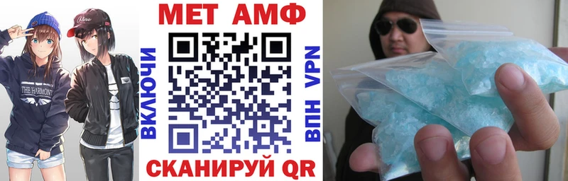 kraken зеркало  Аркадак  АМФЕТАМИН 97%  маркетплейс телеграм  как найти  
