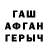Amphetamine VHQ Ilbar Babayev