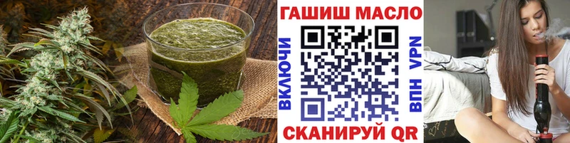 где можно купить   Аркадак  Canna-Cookies конопля 