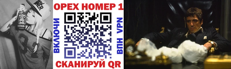 hydra ONION  Аркадак  COCAIN Перу  купить закладку 