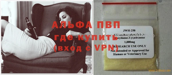 mdpv Снежногорск