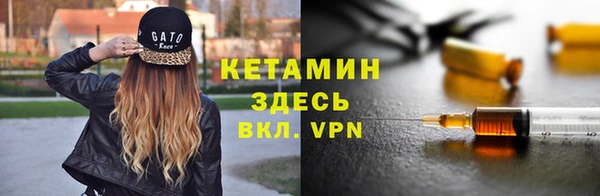 apvp Аркадак