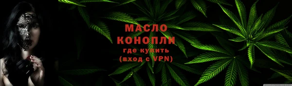 apvp Аркадак