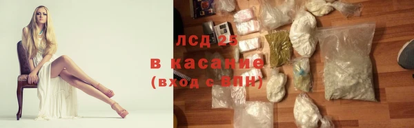 apvp Аркадак