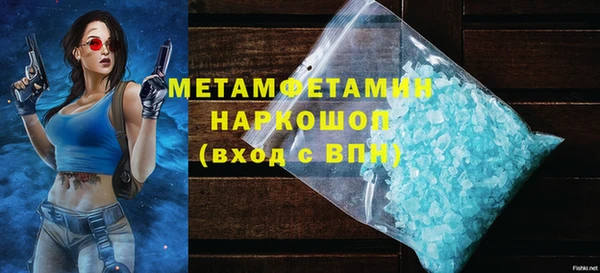 apvp Аркадак
