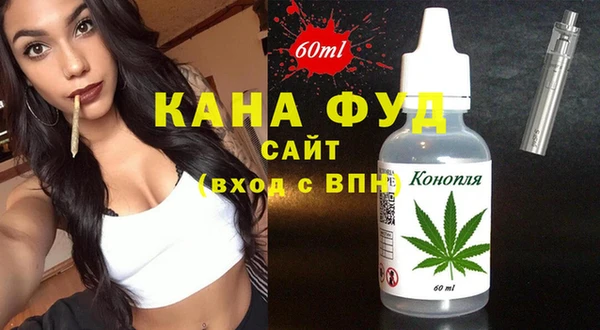 кокаин VHQ Арсеньев