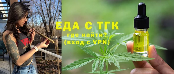 apvp Аркадак