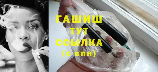 apvp Аркадак